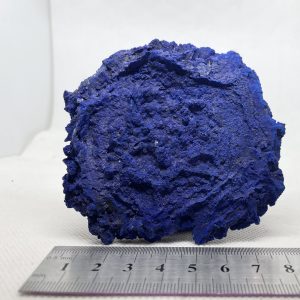 Azurite “Sun” - Malbunka Copper Mine