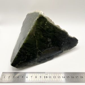 Nephrite Jade - Tamworth